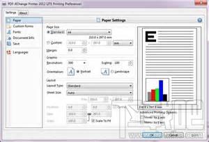 PDF工具,PDFTools for windows,PDFTools for windows下载,PDF工具集