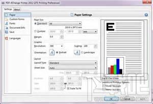 PDF工具,PDFTools for windows,PDFTools for windows下载,PDF工具集