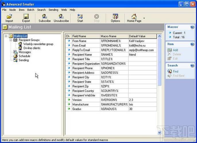 Advanced Emailer,Advanced Emailer下载,Emailer,邮件群发工具