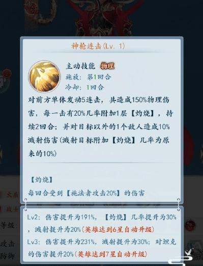 太吾纪元官方版手游下载,太吾纪元,仙侠游戏,卡牌游戏