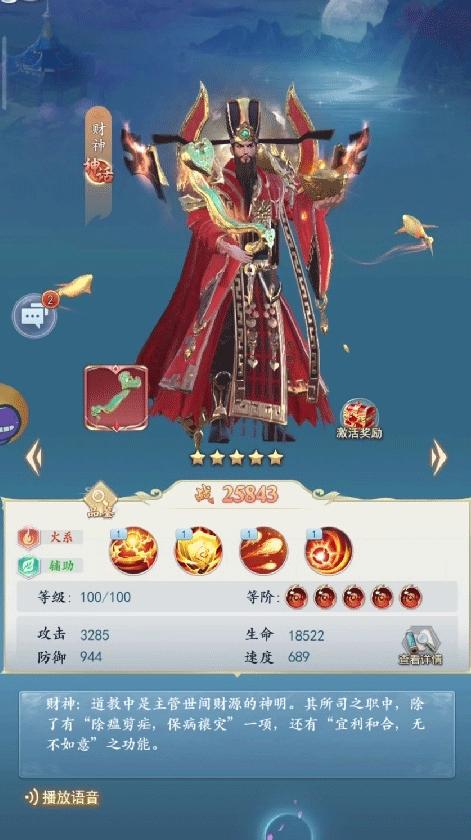 太吾纪元官方版手游下载,太吾纪元,仙侠游戏,卡牌游戏