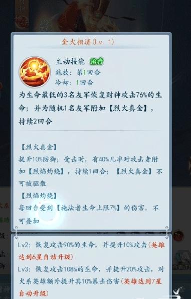 太吾纪元官方版手游下载,太吾纪元,仙侠游戏,卡牌游戏