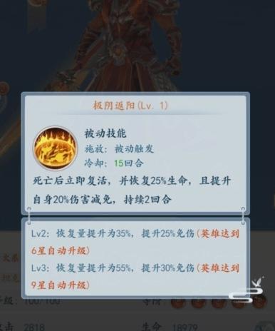 太吾纪元官方版手游下载,太吾纪元,仙侠游戏,卡牌游戏