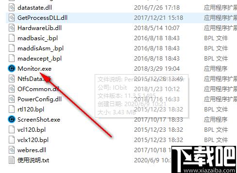 实时性能监控下载,进程管理,系统监测