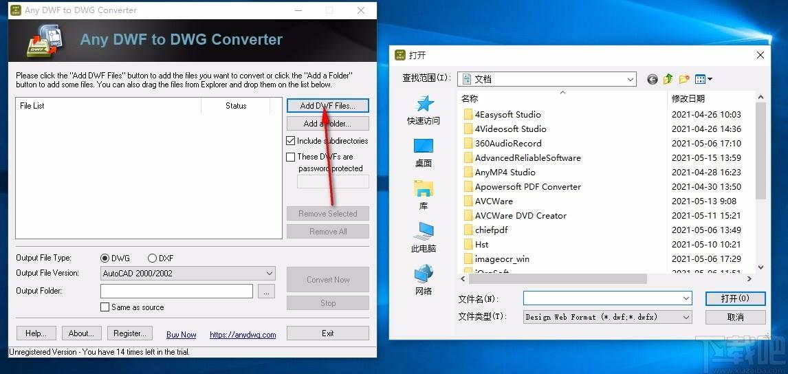 Any DWF to DWG Converter,DWF转DWG,文件转换