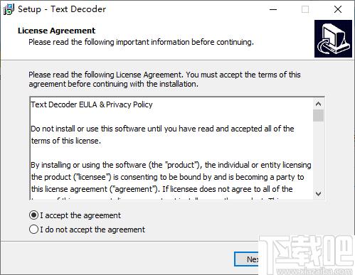 Text Decoder下载,文本转换,编码转换