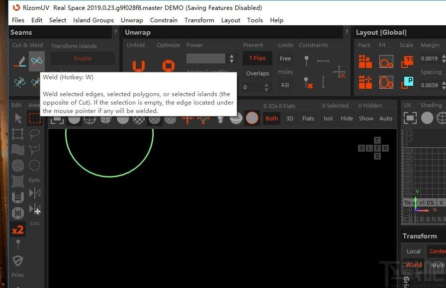RizomUV Virtual Space下载,三维模型展UV软件,图像其它,游戏制作