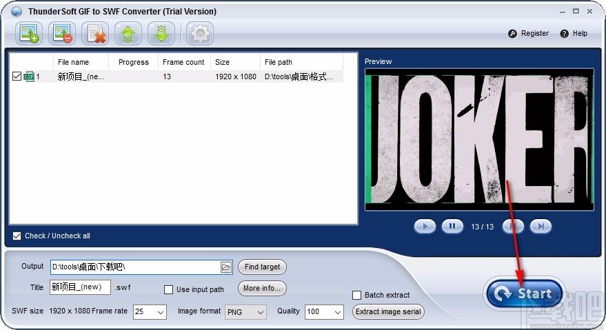 ThunderSoft GIF Converter下载,GIF工具箱,GIF转SWF