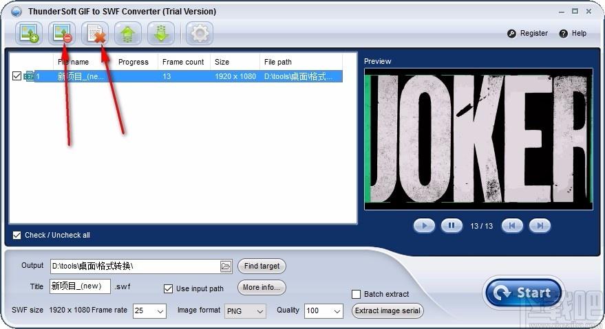ThunderSoft GIF Converter下载,GIF工具箱,GIF转SWF