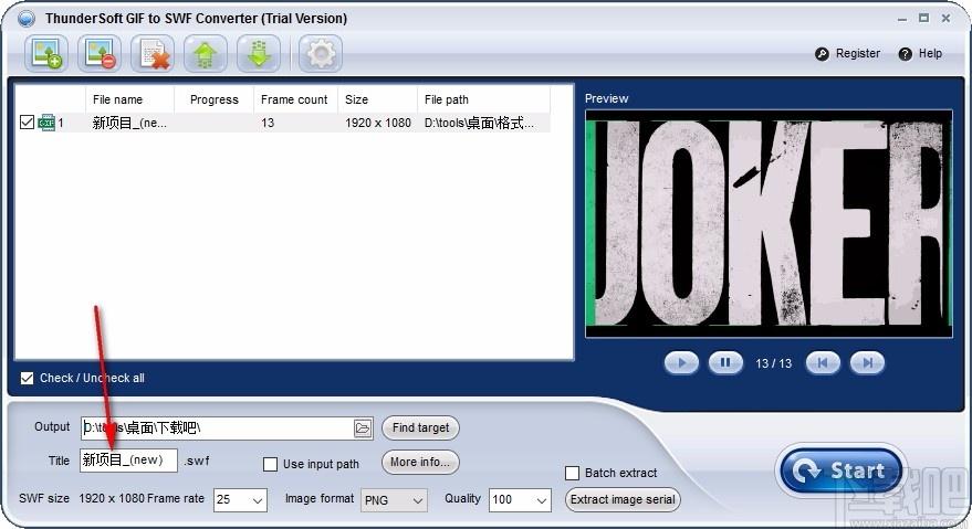 ThunderSoft GIF Converter下载,GIF工具箱,GIF转SWF