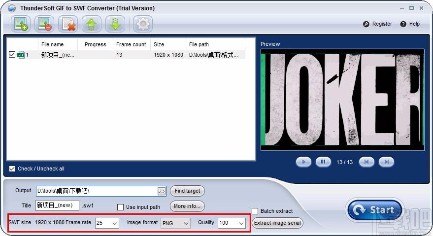 ThunderSoft GIF Converter下载,GIF工具箱,GIF转SWF
