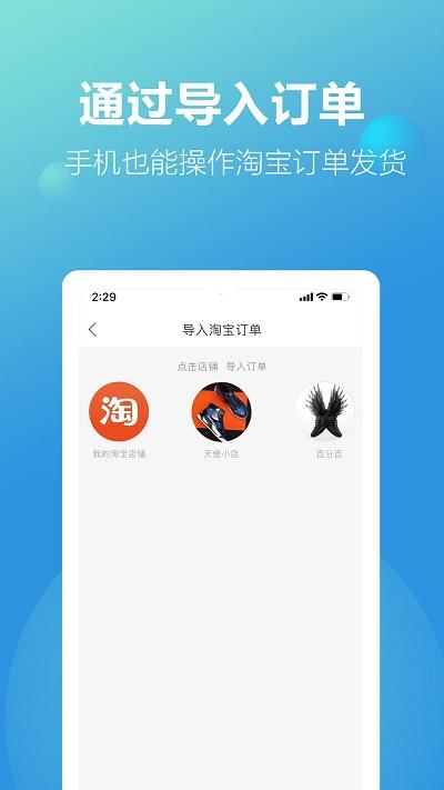 新款网官方版下载,新款网,购物app