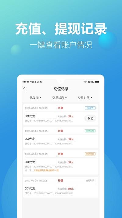 新款网官方版下载,新款网,购物app