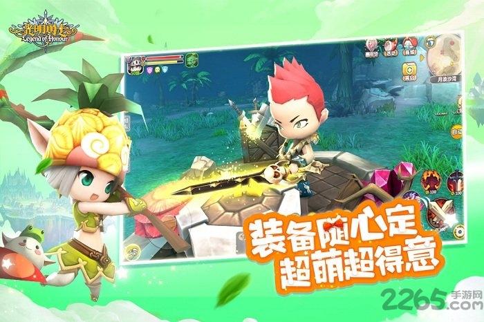 光明勇士手游九游版下载,光明勇士,萌系手游,九游手游