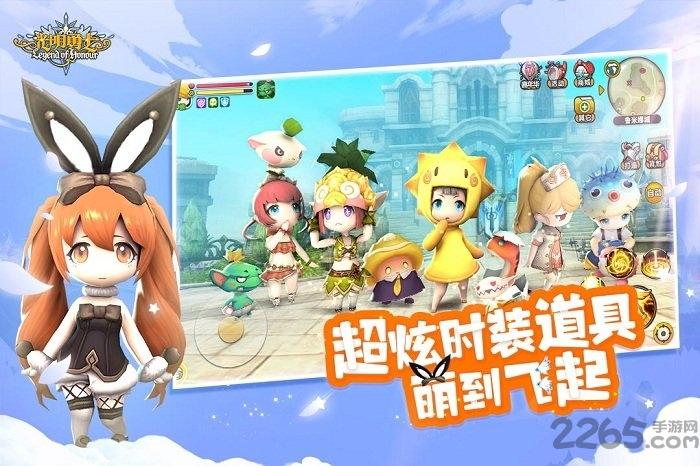 光明勇士手游九游版下载,光明勇士,萌系手游,九游手游