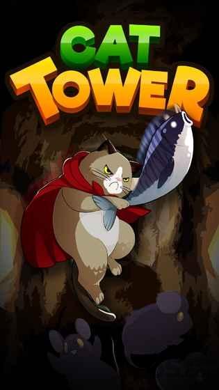猫塔游戏下载,猫塔,放置游戏,rpg游戏