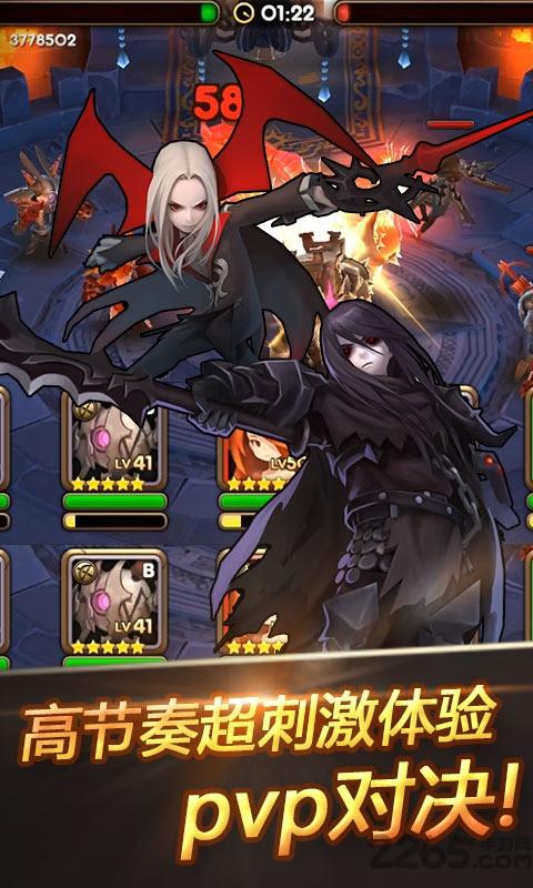 可可魔城手机版下载,可可魔城,角色扮演手游,动作手游,冒险手游