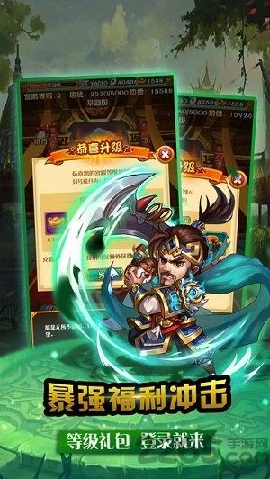 天下少年英雄手游(暂未上线),天下少年英雄,动作手游,rpg手游